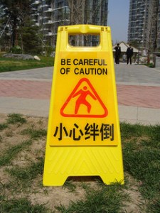 caution